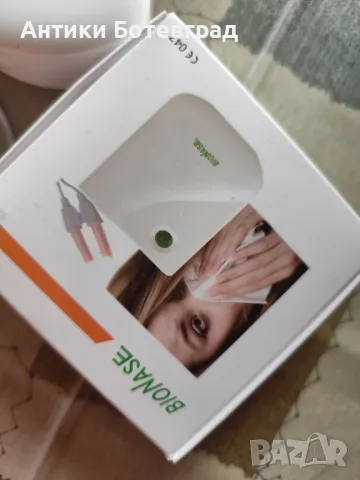 уред за отпушване на носа