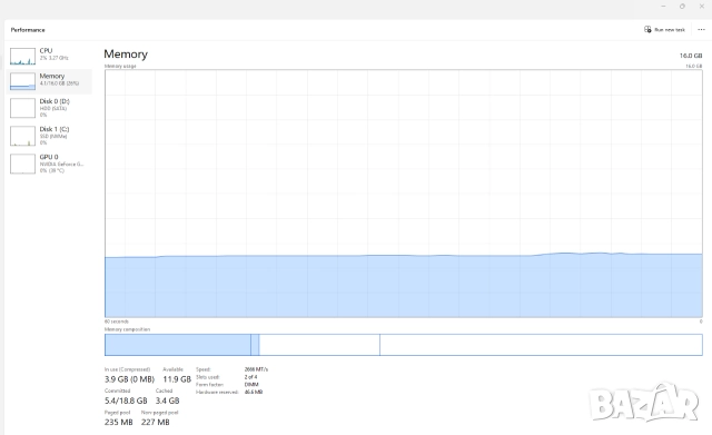 Геймърски компютър Ryzen 7 2700, GTX 1070 8GB, 16GB, Водно, снимка 10 - Геймърски - 52887875