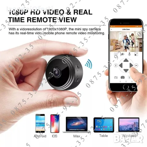 Wi-Fi mini Camera. Шпионска безжична мини скрита Камера за наблюдение., снимка 11 - IP камери - 49328384