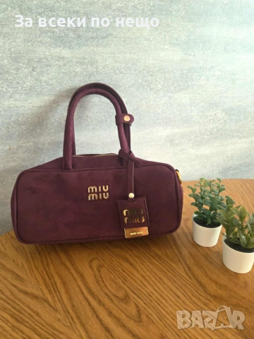 Miu Miu Дамска Чанта Миу Миу Цвят Бордо Код L-A10