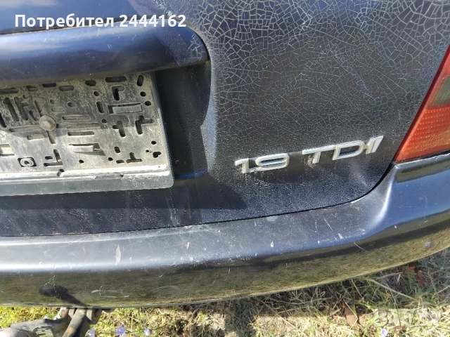 Audi A4 kombi 1.9tdi, снимка 5 - Автомобили и джипове - 51464505