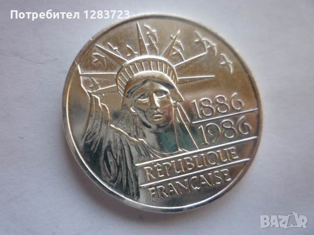 100 франка 1986г. Юбилейни, снимка 2 - Нумизматика и бонистика - 53172056