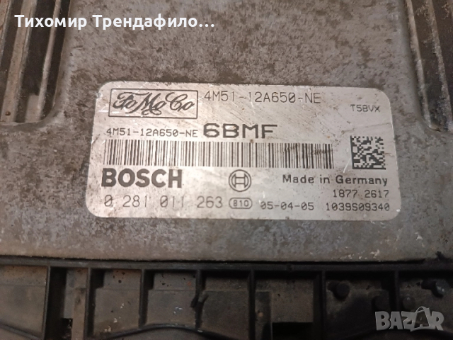 ECU компютър FORD FOCUS C-MAX 1.6 TDCI, 0 281 011 263, 0281011263, FoMoCo 4M51-12A650-NE, снимка 3 - Части - 52147035
