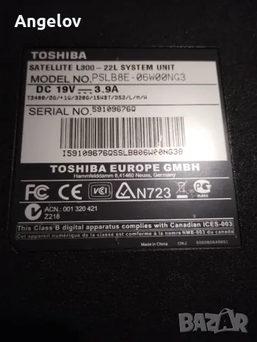 Toshiba, снимка 6 - Лаптопи за дома - 47315709