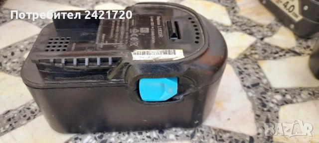 AEG - Акумулаторна батерия, 18v, снимка 7 - Други инструменти - 45711063