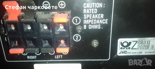усилвател със радио тунер JVC, снимка 13 - Ресийвъри, усилватели, смесителни пултове - 53287067