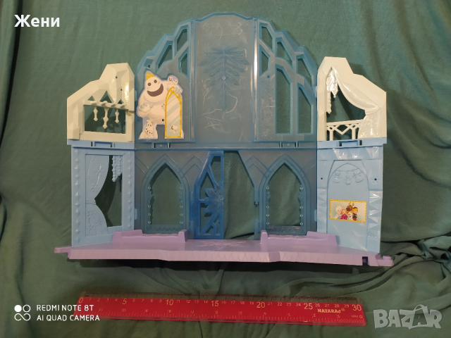 Замък Замръзналото кралство Frozen Hasbro 