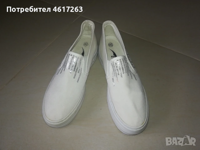 Кецове № 39, снимка 5 - Кецове - 53034767