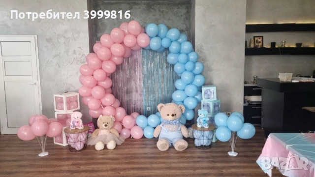 ПАРТИ ЗАЛА ПОД НАЕМ !, снимка 7 - Заведения - 52703632