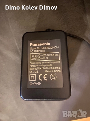 Panasonic RF D3, Радио DAB и FM с Оригинално зарядно. Перфектно!, снимка 6 - Радиокасетофони, транзистори - 52548591