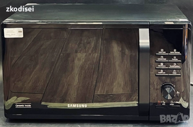 Микровълнова фурна Samsung MS23K3513AW, снимка 1