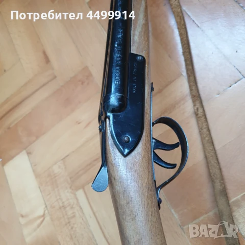 Стара френска ламаринена играчка-пушка Eureka, снимка 10 - Колекции - 50828747