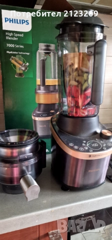 Чисто нов блендер Philips HR3770/00, снимка 4 - Блендери - 51632448