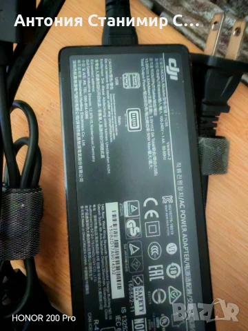 dji F1C50 зарядно - адаптер, снимка 4 - Дронове и аксесоари - 51217528