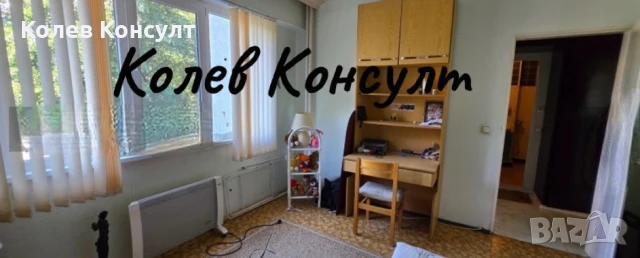 Продавам двуетажна къща в село Добрич , снимка 4 - Къщи - 51411187
