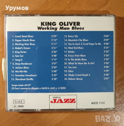 CD King Oliver – Working Man Blues, снимка 2 - CD дискове - 53154654