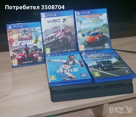 Продавам Playstation 4, снимка 1 - Игри за PlayStation - 47817228