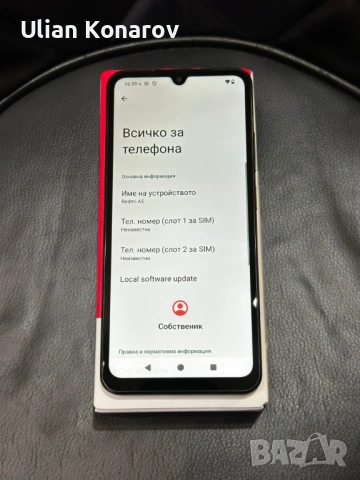 Redmi A5 64GB, снимка 6 - Xiaomi - 53694366
