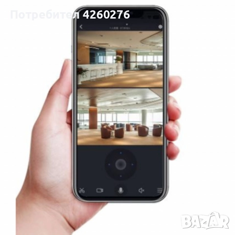 Високотехнологична външна камера за наблюдение с интелигентно нощно виждане.