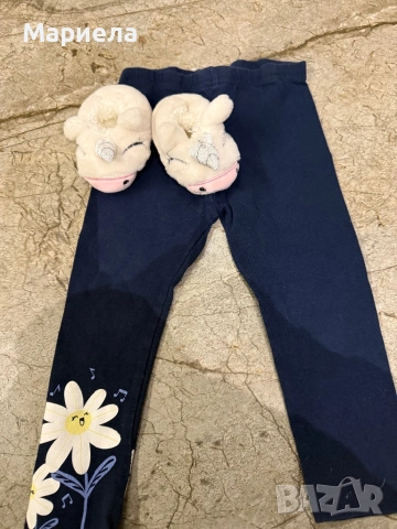 Бебешки играчки и дрехи,цена 9 евро., снимка 13 - Плюшени играчки - 51325980