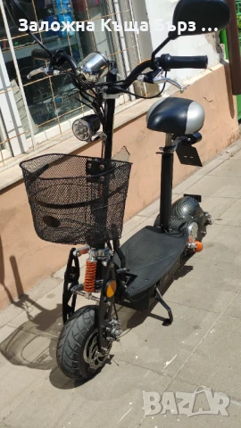 Електрически Скутер Didi Thurau Edition 36V , 500W , Добро състояние!!!, снимка 1