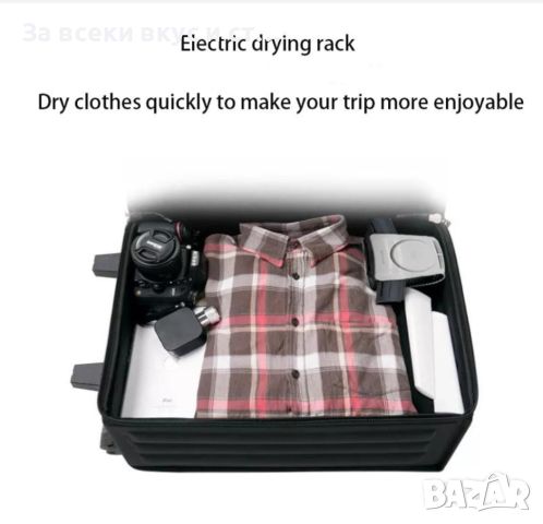 Електрическа сгъваема закачалка за сушене на дрехи, снимка 4 - Други стоки за дома - 45187673