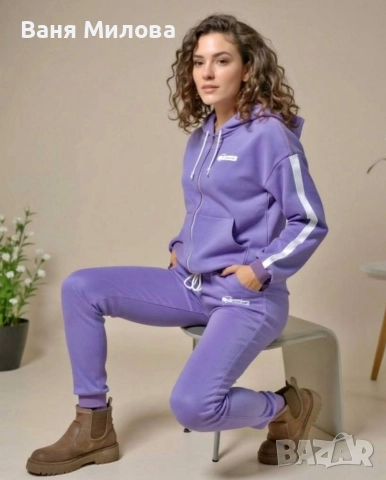 Дамски екипи до 3хл ватиран , снимка 4 - Спортни екипи - 52681622