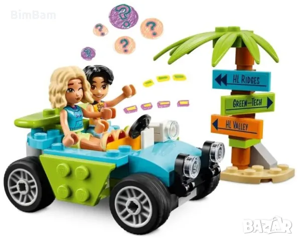 Конструктор LEGO® Friends 42625 - Щанд за шейкове на плажа / 213 части, снимка 5 - Конструктори - 48056032