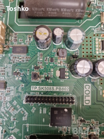NEO LED-4020 SW FHD MAIN BOARD TP.SK508S.PB802 PANEL V400HJ6-PE, снимка 2 - Части и Платки - 52403724