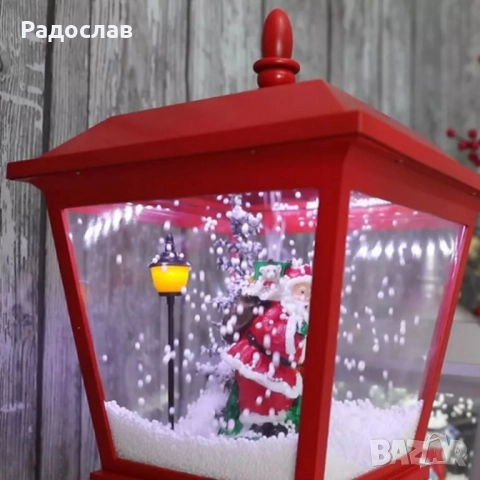 Декоративна коледна лампа с Дядо Коледа, падащ сняг и мелодии