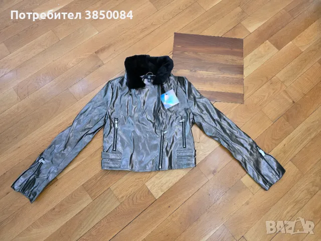 Missguided кожено яке - европейска номерация 34/XS., снимка 1 - Якета - 47555437