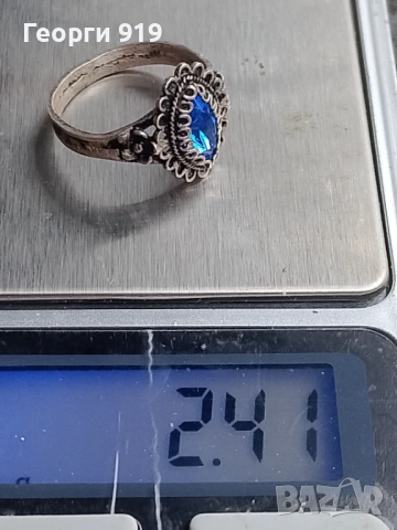 Дамски сребърен пръстен 