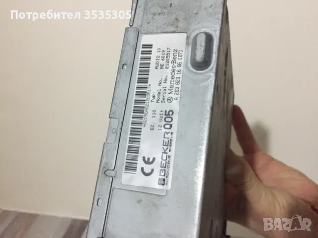 Mercedes Benz Audio 10 касетофон , снимка 4 - Аксесоари и консумативи - 49668696