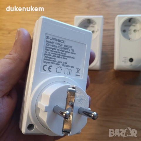 Комплект безжични контакти с дистанционно – 3+1, 2000W, снимка 10 - Друга електроника - 53333488