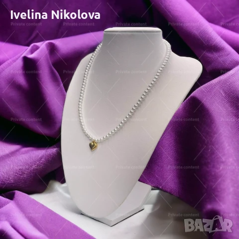 Лъскава любов 