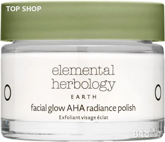 Elemental Herbology Facial Glow Radiance Polish Ексфолиращ лак за лице за по-ярка кожа, сияен блясък, снимка 1 - Козметика за лице - 49591622