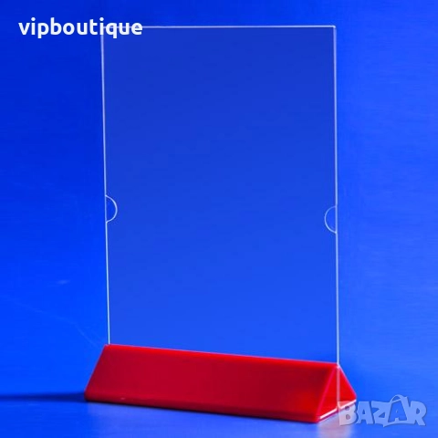 Плексигласова поставка А4 за лист Т-форма с цв. стойка двустранна  - 210 х 297мм/, снимка 3 - Ученически пособия, канцеларски материали - 52460029