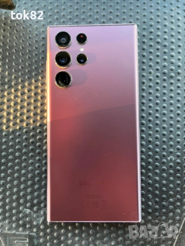 samsung S22 ultra  8/128 gb, снимка 2 - Samsung - 52414887