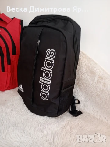 Раници , снимка 12 - Раници - 51196837