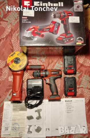 Комплект винтоверт, ъглошлайф, батерии, зарядно “Einhell” 18 Li-Ion