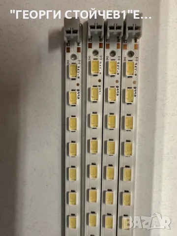 SLED 2010SVS32_F120HZ_38    120HZ  REV1.2, снимка 2 - Части и Платки - 50420797