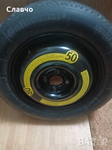 Патерица дачия сандеро степуей 3 континентал, снимка 8 - Аксесоари и консумативи - 52888977