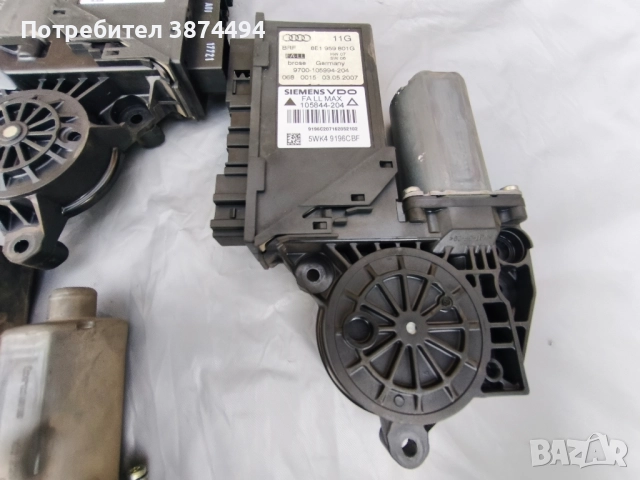 Моторчета за ел.стъкла Ауди А4 Б6/Б7, снимка 2 - Части - 52189032