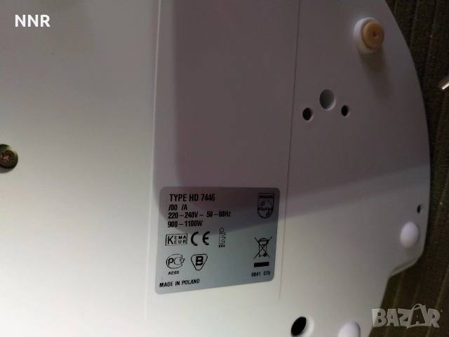 Кафемашина Philips Филипс, снимка 3 - Кафемашини - 52571220