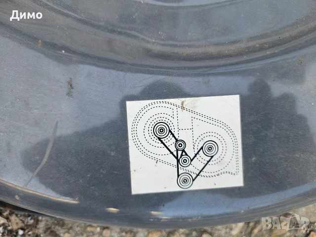 Косилен апарат за косачка, снимка 3 - Градинска техника - 54220025