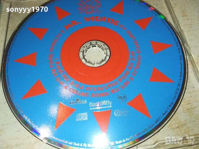 TIC TAC TOE CD-ВНОС GEMANY 0907241900, снимка 4 - CD дискове - 46527433