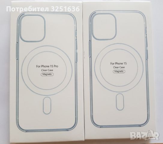 Калъф MagSafe + стъкло + камера за Iphone 15 / 15Po/ 15 ProMax/15 Plus, снимка 2 - Калъфи, кейсове - 45684941