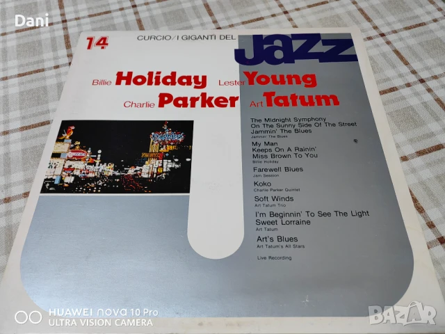 LP - ДЖАЗ на Curcio ‎– GJ-Italy, 10 броя за 150лв, снимка 10 - Грамофонни плочи - 50657606