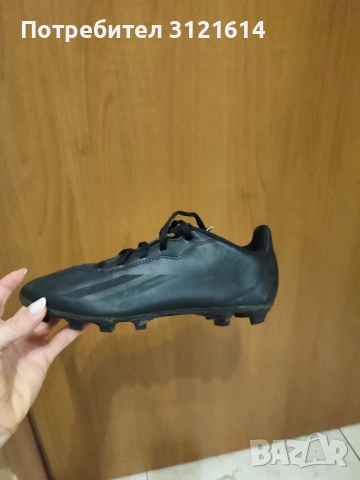 Бутонки - малко използвани, много запазени, снимка 4 - Футбол - 52618138