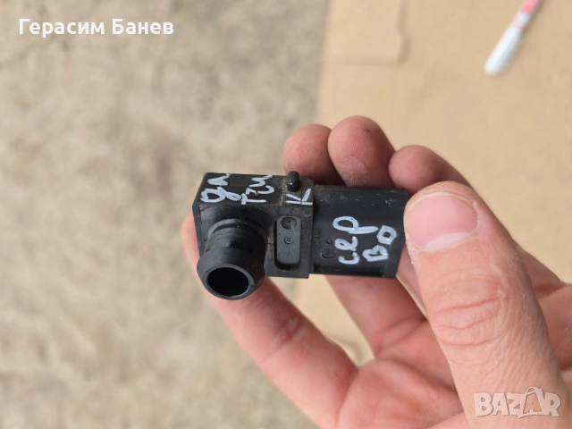 A0079420318 ДАТЧИК СЕРВО OEM MERCEDES W204 OM651 2014, снимка 2 - Части - 54275151